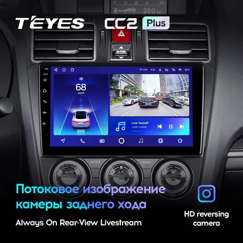 Комплект магнитолы TEYES CC2 Plus 9.0" для Subaru Forester SJ рестайлинг 2015-2018