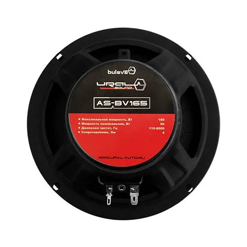 Мидрейндж Ural (Урал) AS-BV165 BULAVA - фото