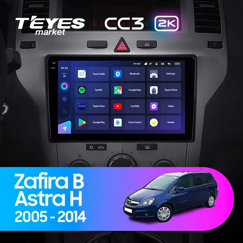 Комплект магнитолы TEYES CC3 2K 9.5" для Opel Zafira B 2005-2014