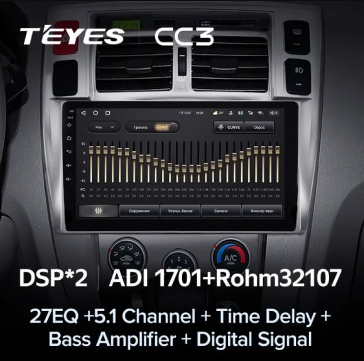 изображение_2023-11-12_194354014