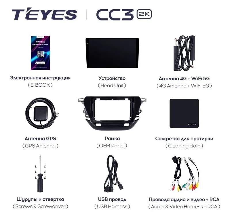 изображение_2025-06-06_012226226