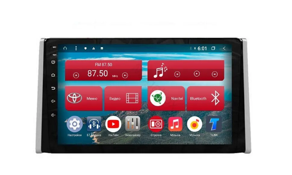 ШГУ Megabox TS-1000 - фото