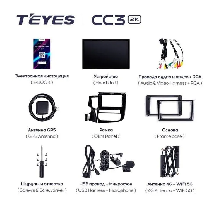 изображение_2025-10-12_232640082