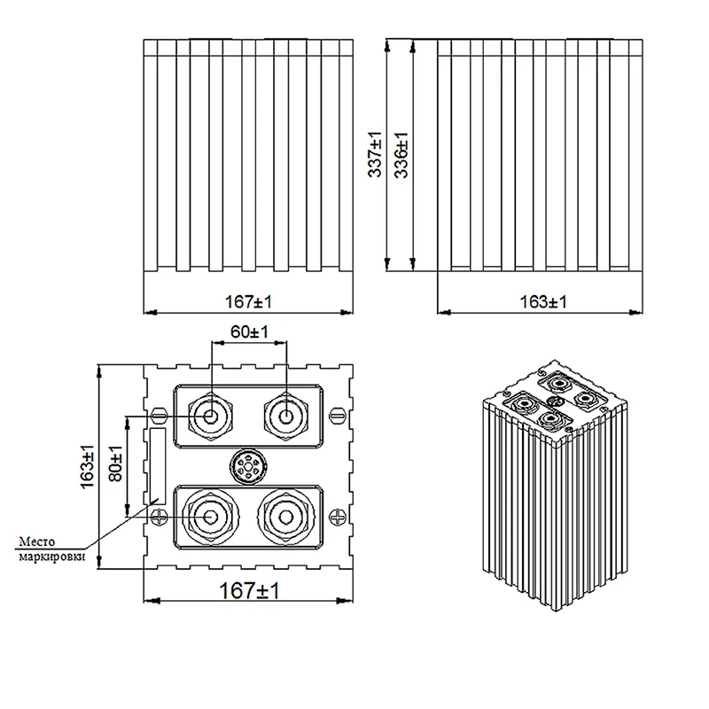LIFEPO4 380A - фото