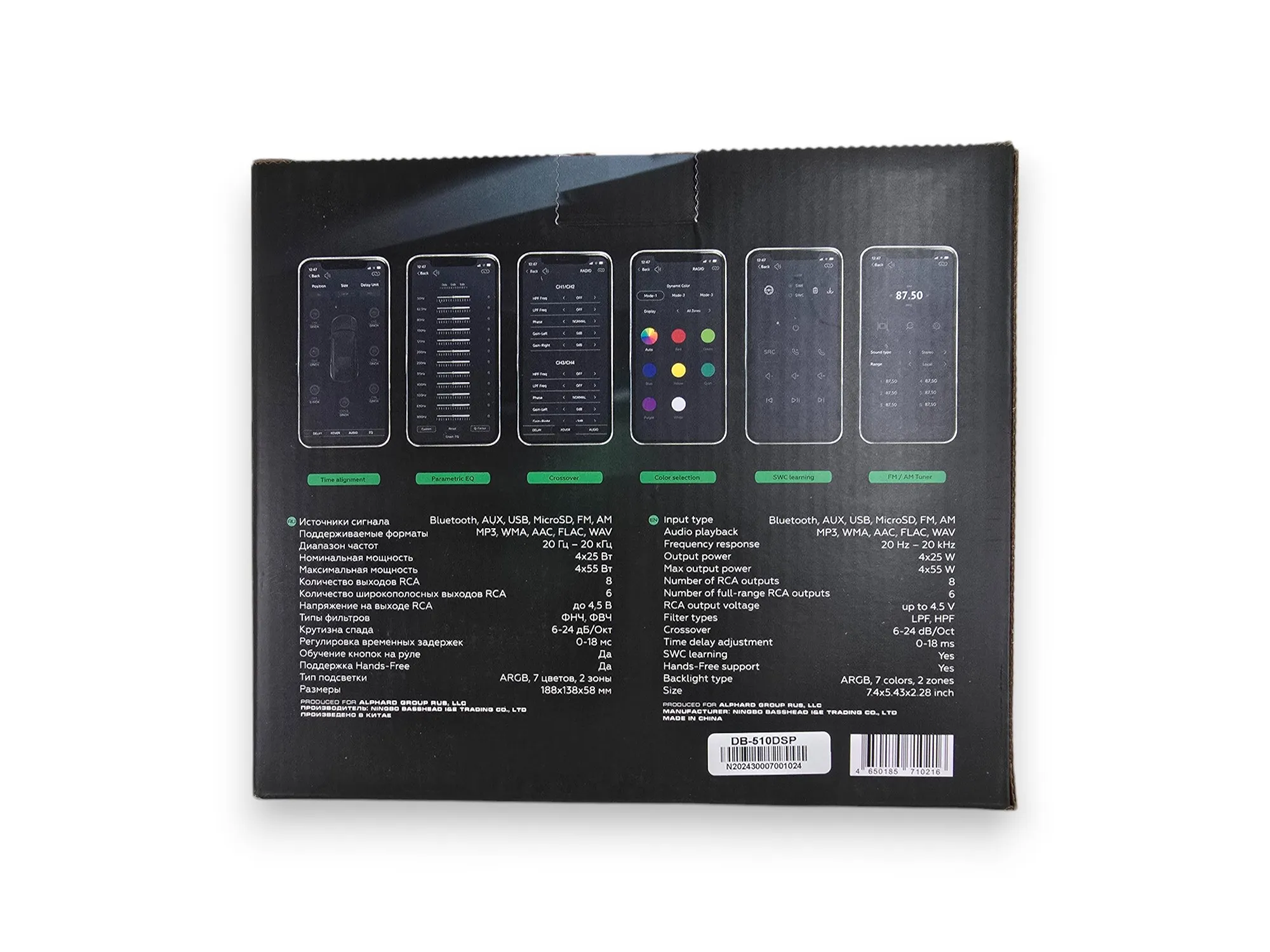 20240926_153432-Photoroom