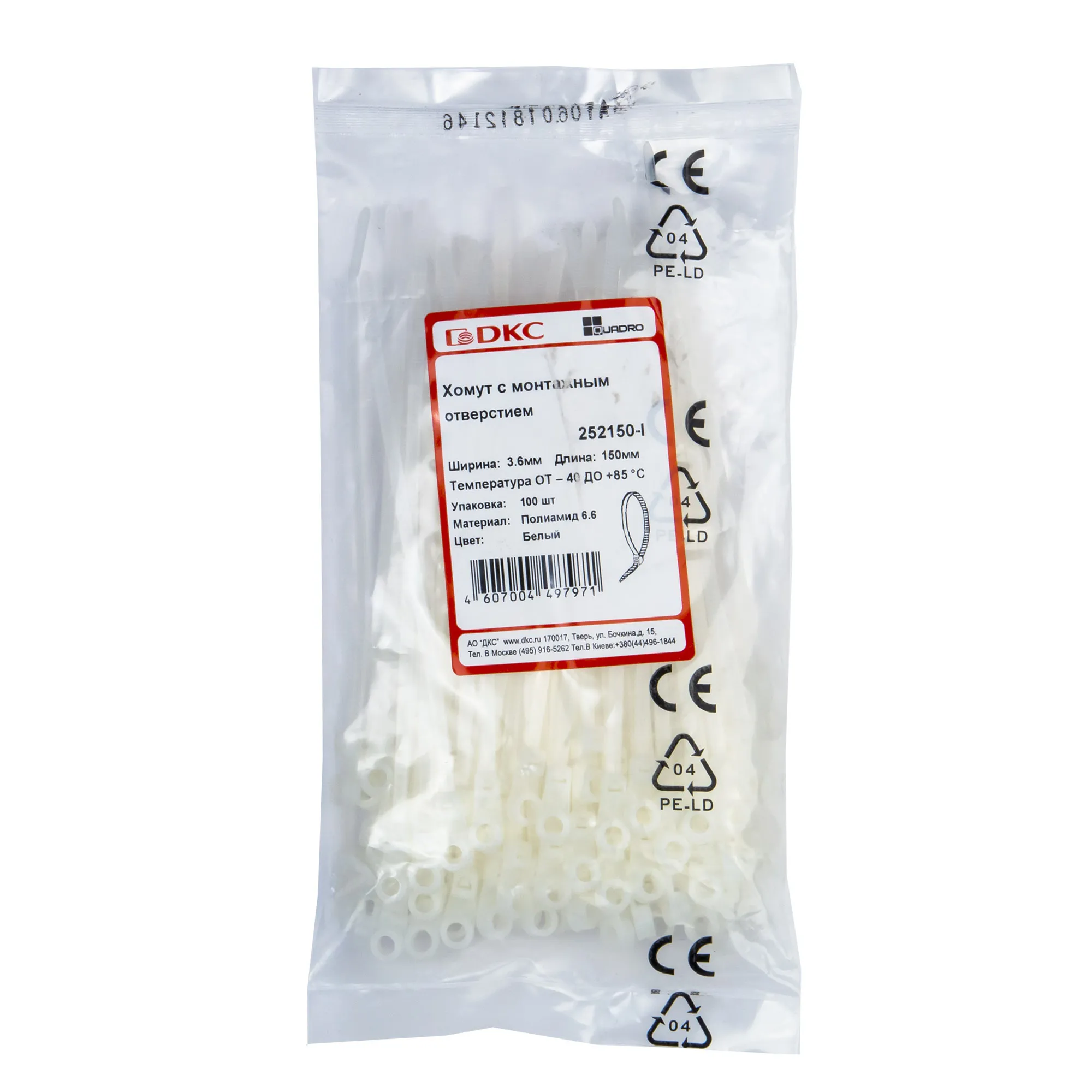 f1bcc4c0f8e2ce7f126bc710840d6ab5