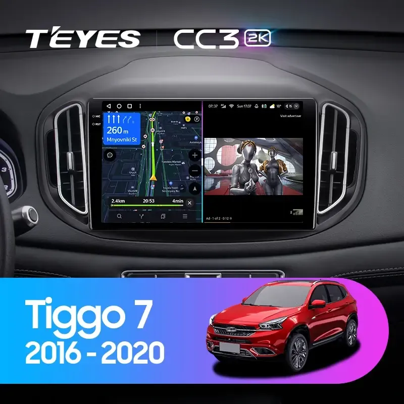 Комплект магнитолы TEYES CC3 2K 10.36" для Chery Tiggo 7 I 2016-2020