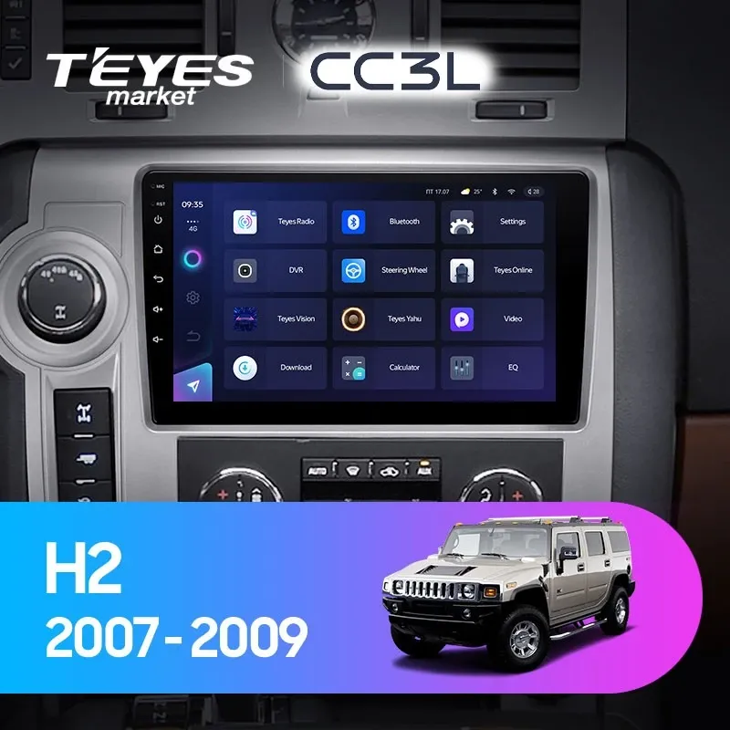 Комплект магнитолы TEYES CC3L 9.0" для Hummer H2