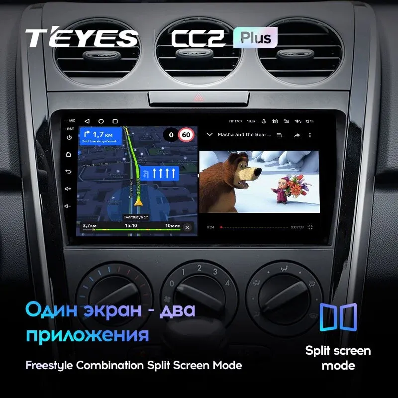 Комплект магнитолы TEYES CC2 Plus 9.0" для Mazda CX-7 I рестайлинг 2009-2012