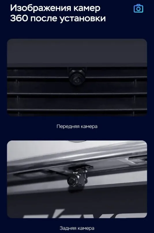 изображение_2025-04-21_231231253