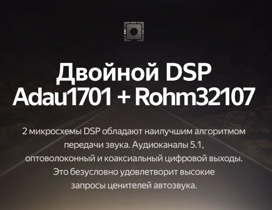 изображение_2024-05-02_233042769