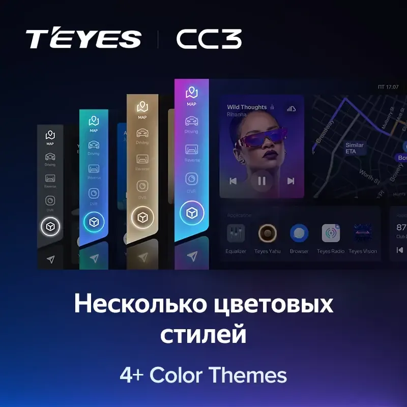 Комплект магнитолы TEYES CC3L 10.2" для Lexus RX