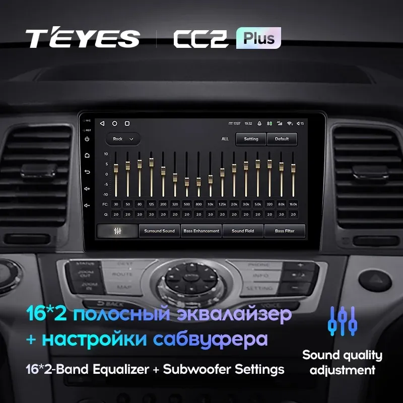 Комплект магнитолы TEYES CC2 Plus 9.0" для Suzuki Grand Vitara II 2005-2015