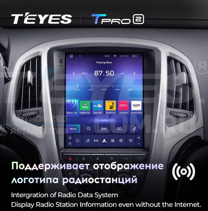 изображение_2024-08-26_230755882