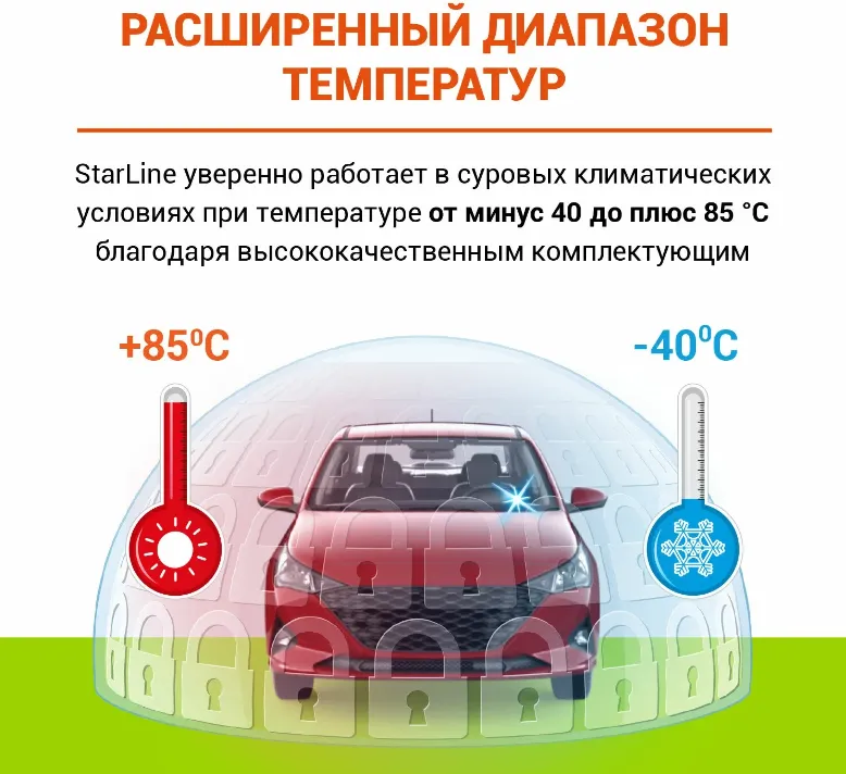 изображение_2024-05-06_043755972