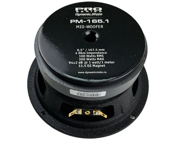 Мидвуфер Dynamic State PM-165.1 PRO Series - фото