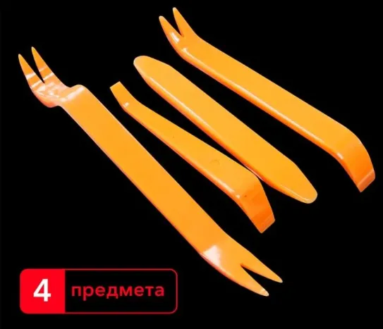 Набор инструментов STP (4 предмета) - фото Набор инструментов STP (4 предмета) - фото