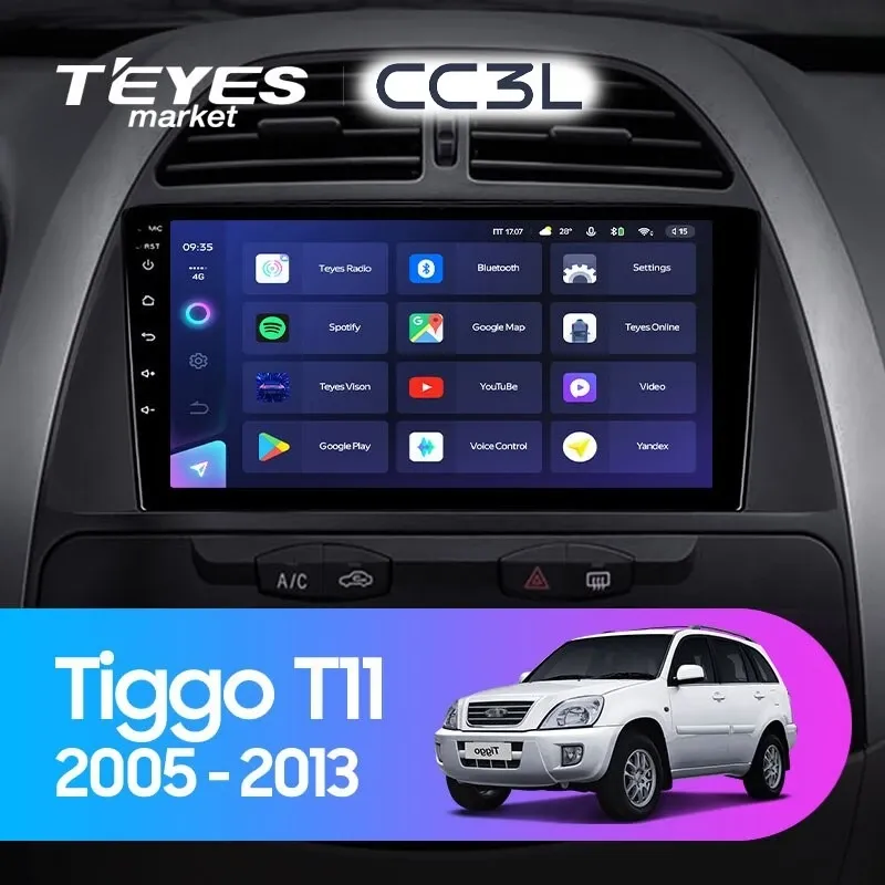 Комплект магнитолы TEYES CC3L 9.0" для Chery Tiggo (T11)