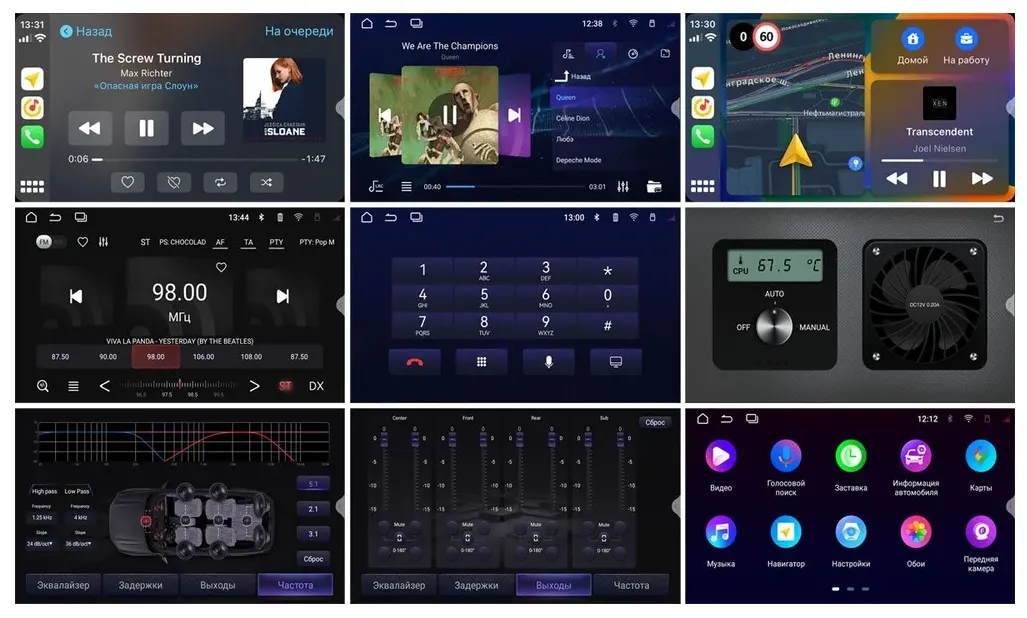 изображение_2024-03-18_080607556