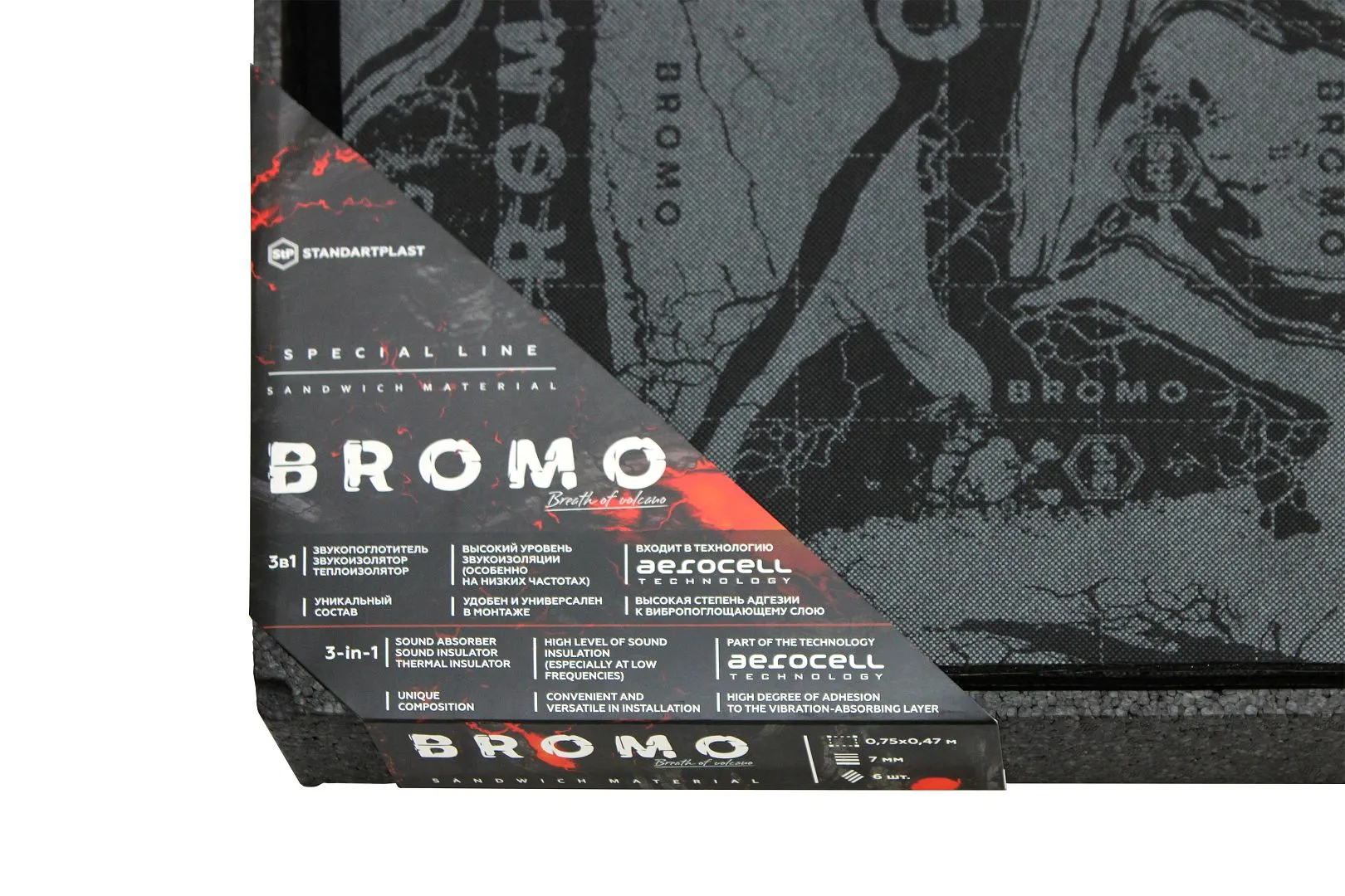 Звукопоглощающий материал STP Bromo 0,47х0.75 (1уп-6л) (1л) - фото Звукопоглощающий материал STP Bromo 0,47х0.75 (1уп-6л) (1л) - фото