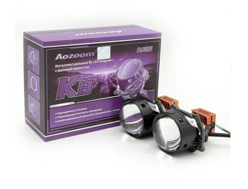 Би-линза Aozoom K8 2025 3.0" 5500K - фото