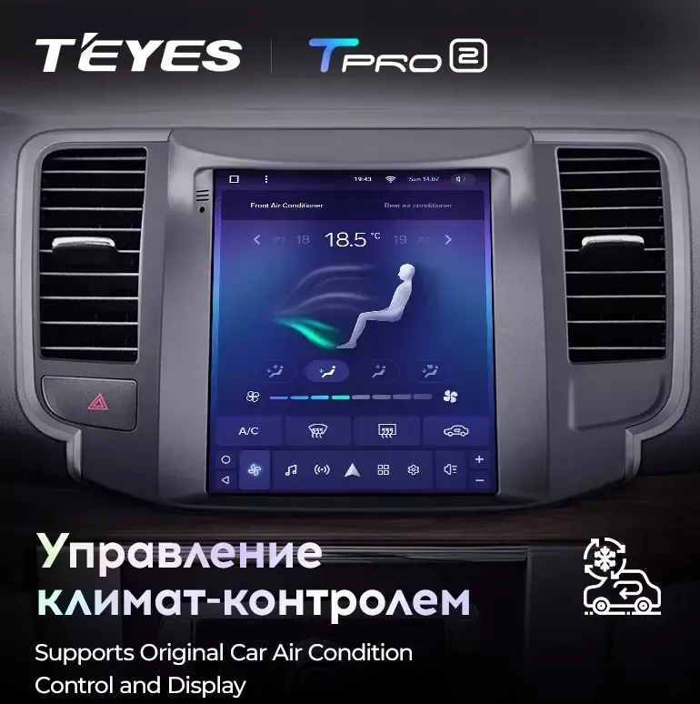 изображение_2024-05-29_045231195