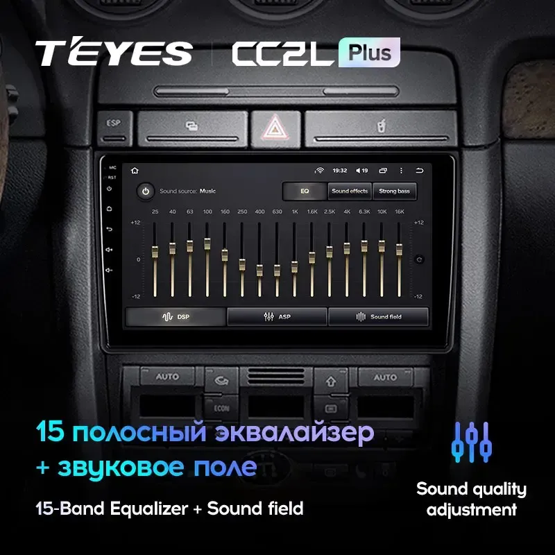 Комплект магнитолы TEYES CC2 Plus 9.0" для Audi A4 B6 2000-2009