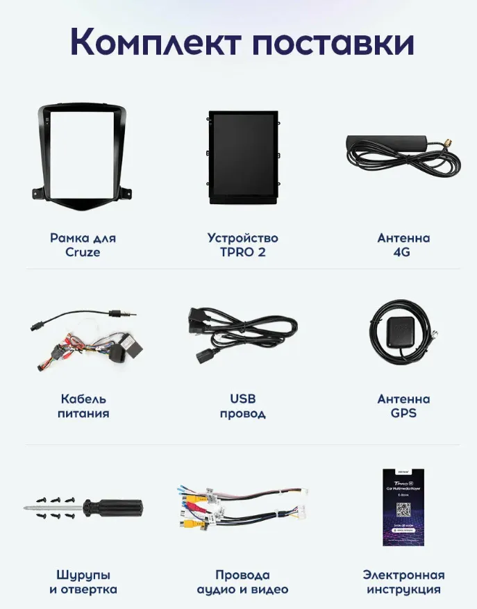 изображение_2025-04-24_224650797