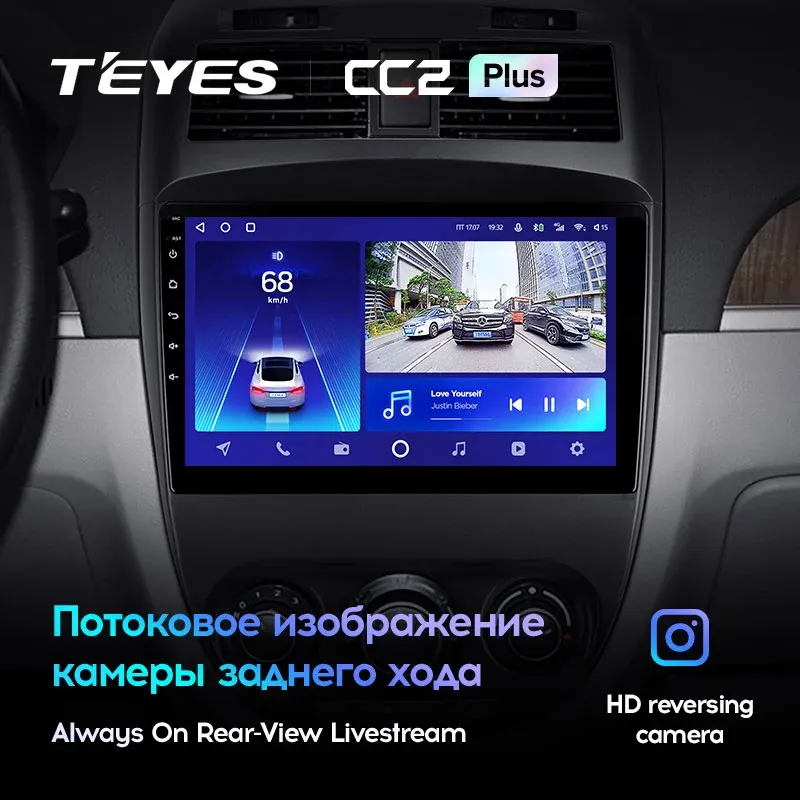 Комплект магнитолы TEYES CC2 Plus 10.2" для Buick Excelle III 2015-2017