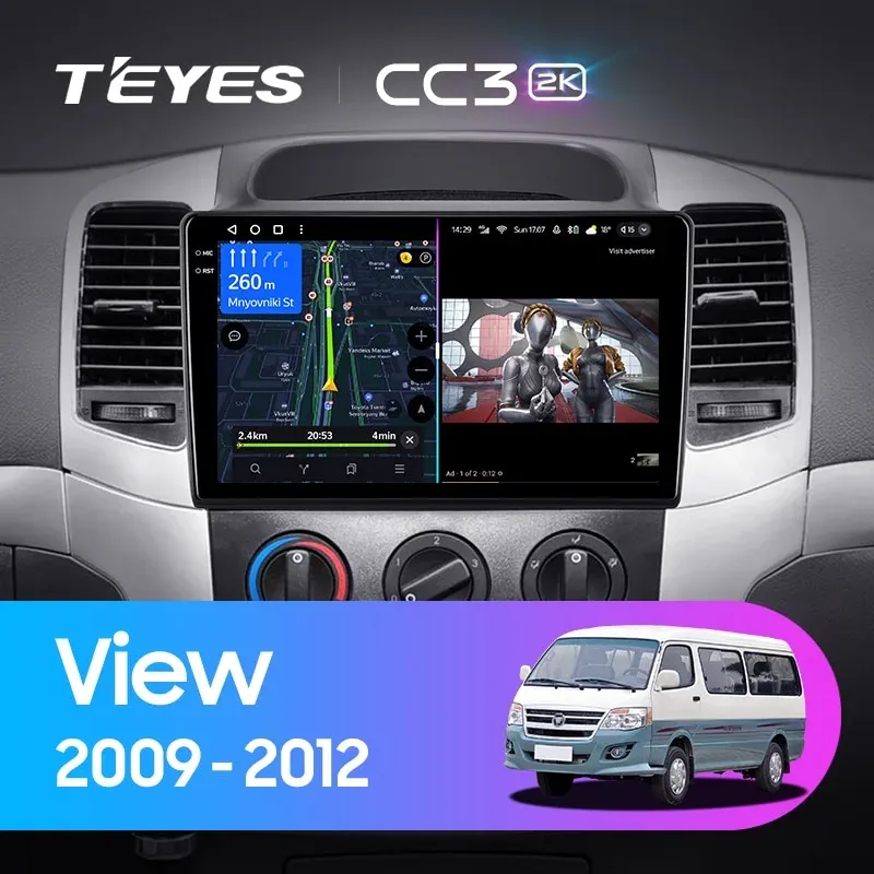 Комплект магнитолы TEYES CC3 2K 9.5" для Foton View 2009-2012