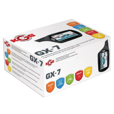 Охранная система  KGB GX-7 - фото