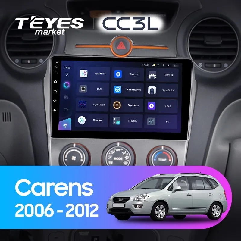 Комплект магнитолы TEYES CC3L 9.0" для Kia Carens