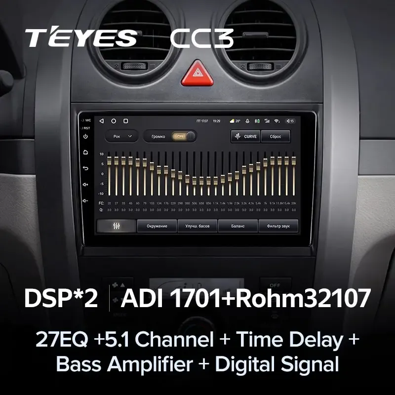 Комплект магнитолы TEYES CC3L 9.0" для Great Wall Hover H3