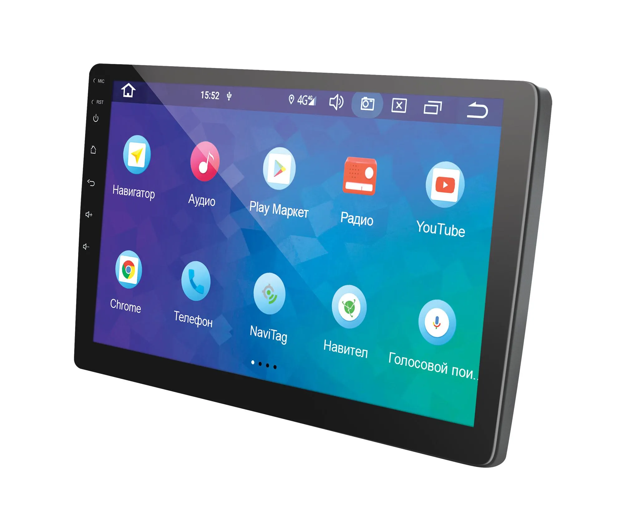 prology-mpc-90_id1429_3