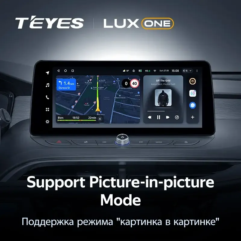 Мультимедиа TEYES LuxOne 4/32 для Buick Velite 6 2019-2023