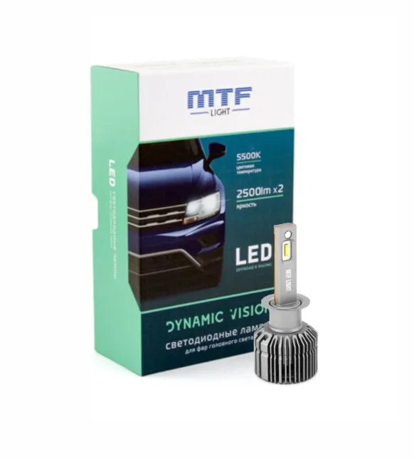 Лампа светодиодная MTF H1 DYNAMIC VISION 5500K 2500Lm - фото