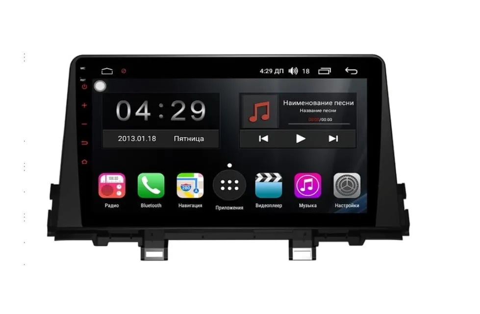 ШГУ D-audio TSN314F9S Kia Picanto 2017 - фото