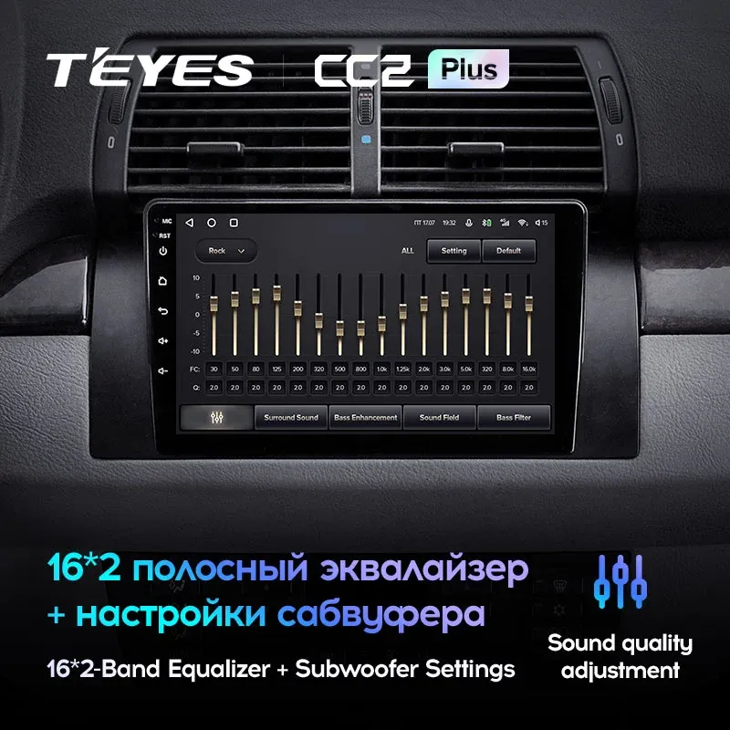Комплект магнитолы TEYES CC2 Plus 9.0" для BMW X5 F15 2013-2018