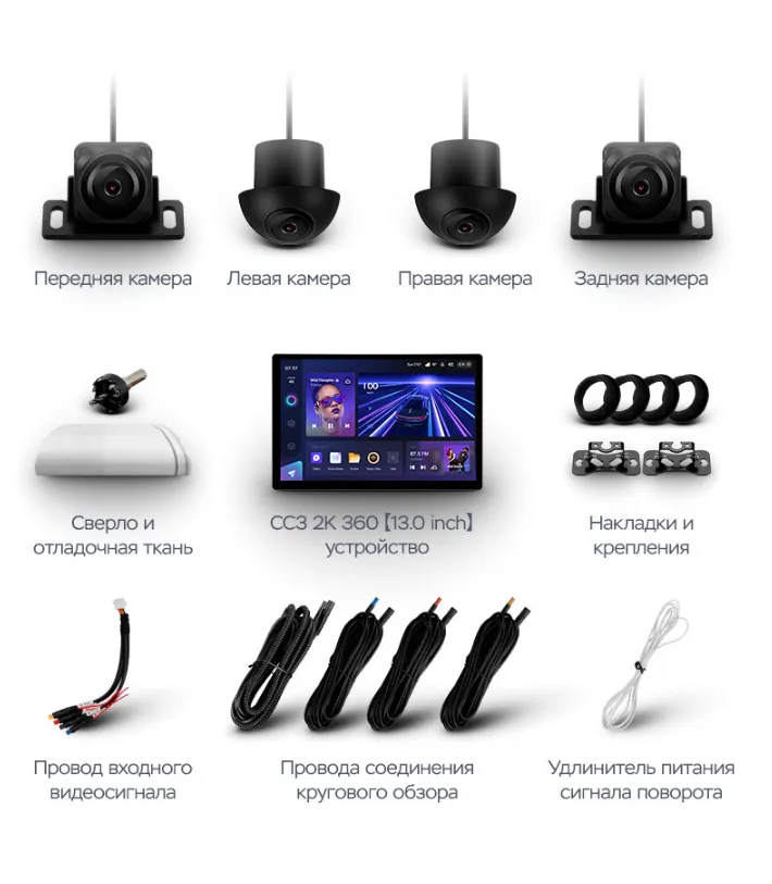 изображение_2025-02-27_014700977