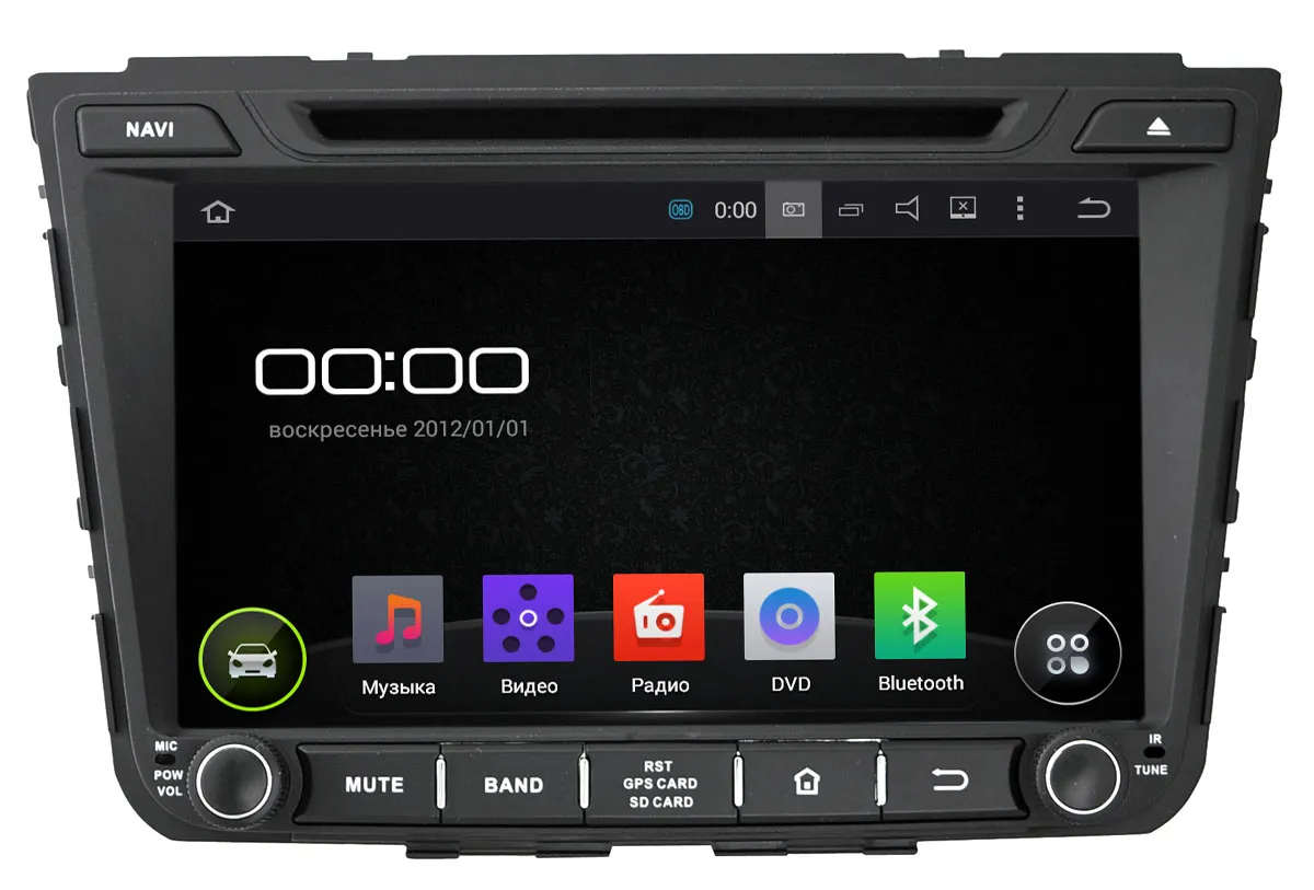 ШГУ INCAR AHR-2463 Hyundai Creta  - фото