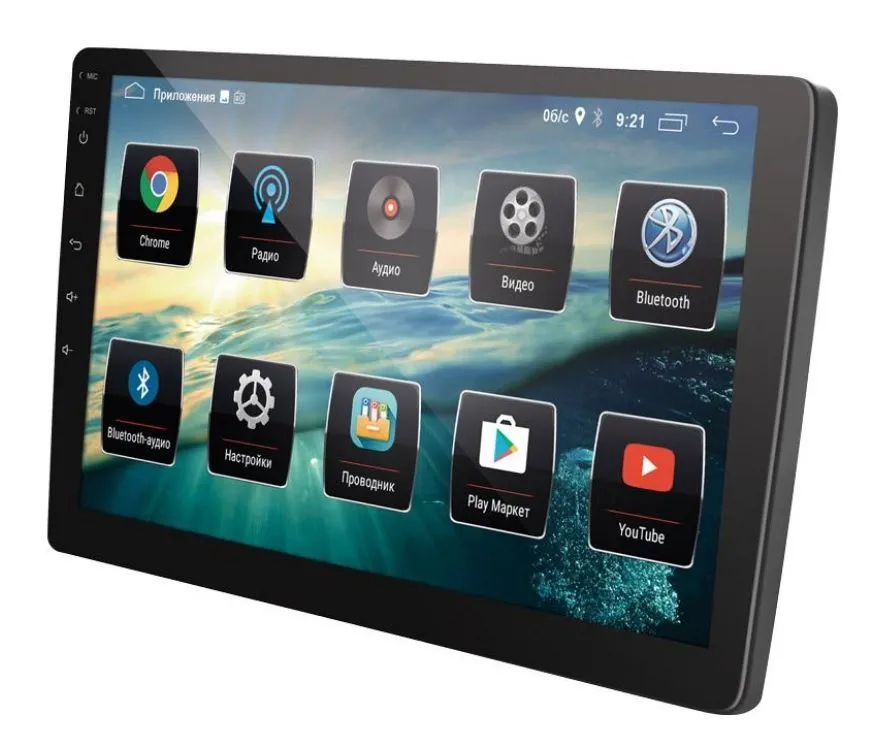 Головное устройство 9" Prology MPC-130 DSP - фото