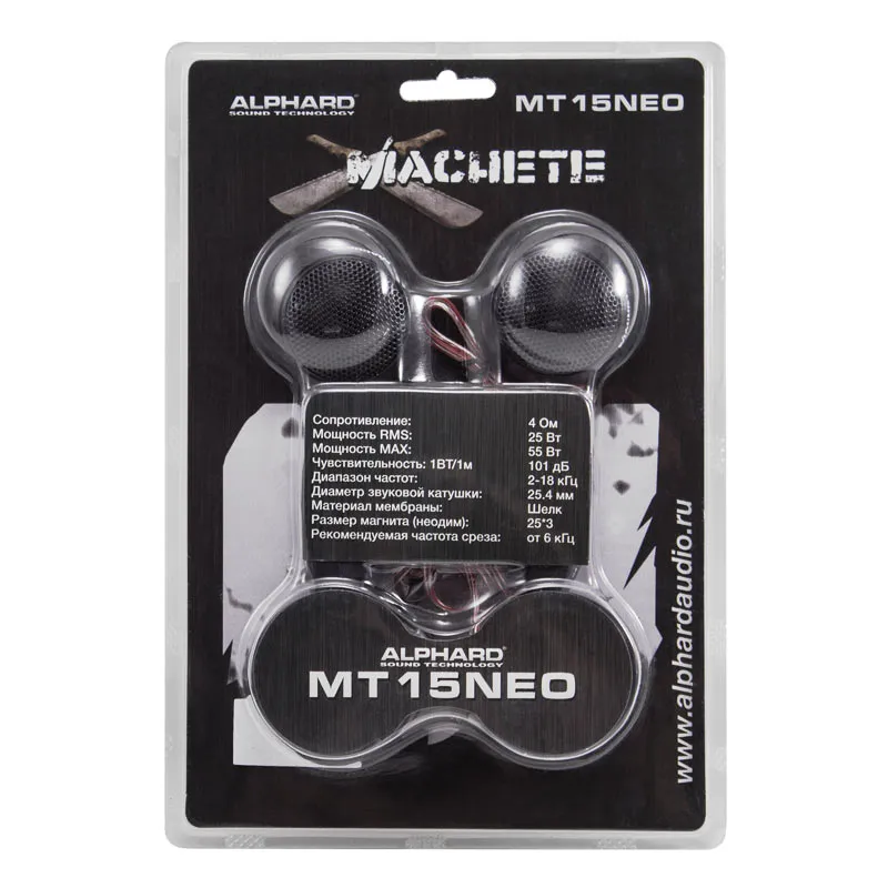 Твитеры Deaf Bonce Machete MT-15 NEO - фото