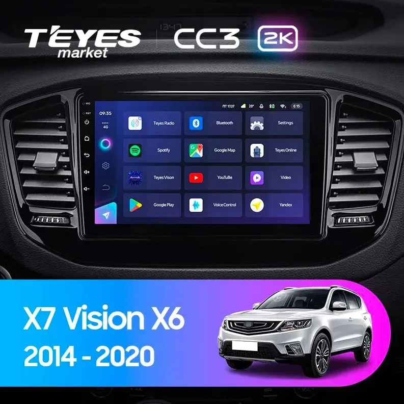ШГУ Teyes CC3 2K 4/64 Geely Emgrand X7 Vision X6 SUV 2014-2020 - фото