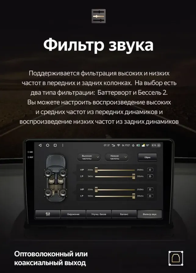 изображение_2024-08-25_223924723