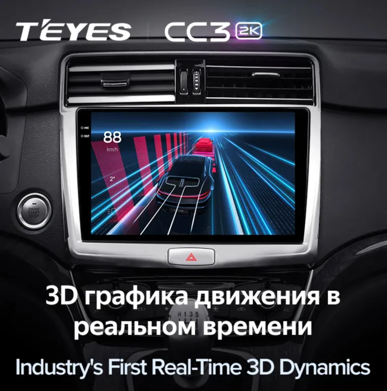 изображение_2024-08-27_232357170