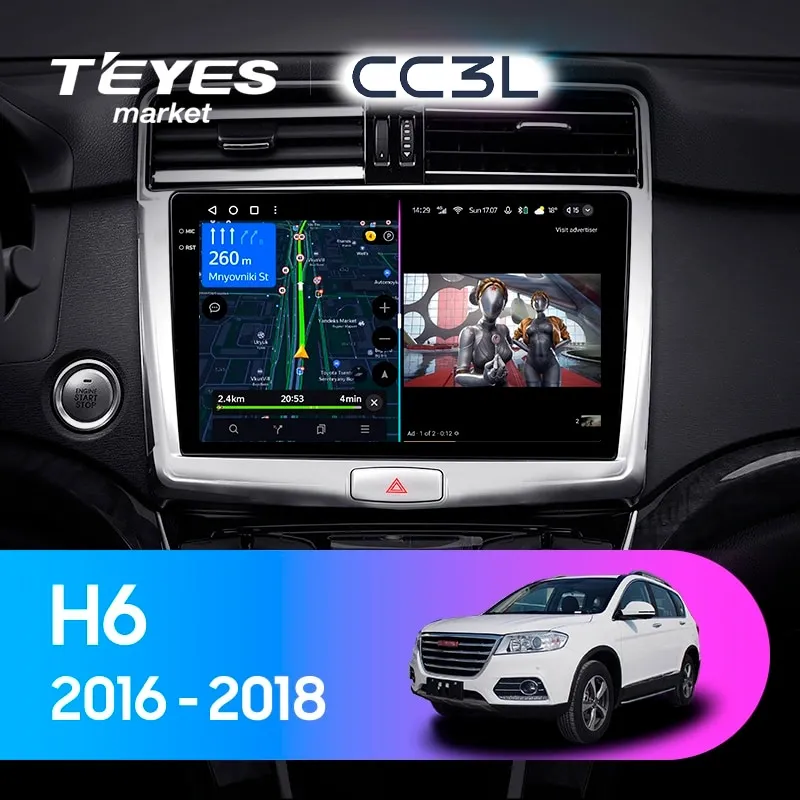 Комплект магнитолы TEYES CC3L 9.0" для Haval H6
