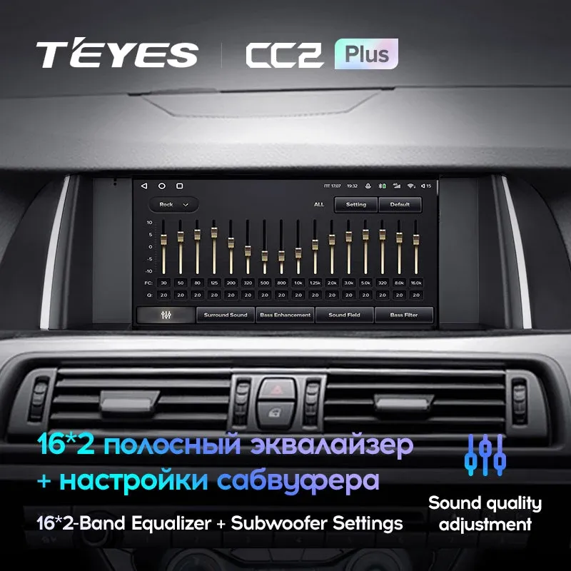 Комплект магнитолы TEYES CC2 Plus 9.0" для BMW 5 серия F10/F11 рестайлинг 2013-2017
