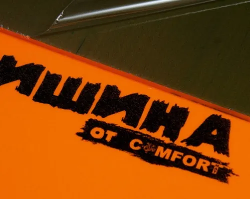 Скриншот 04-04-2022 122531 Скриншот 04-04-2022 122531