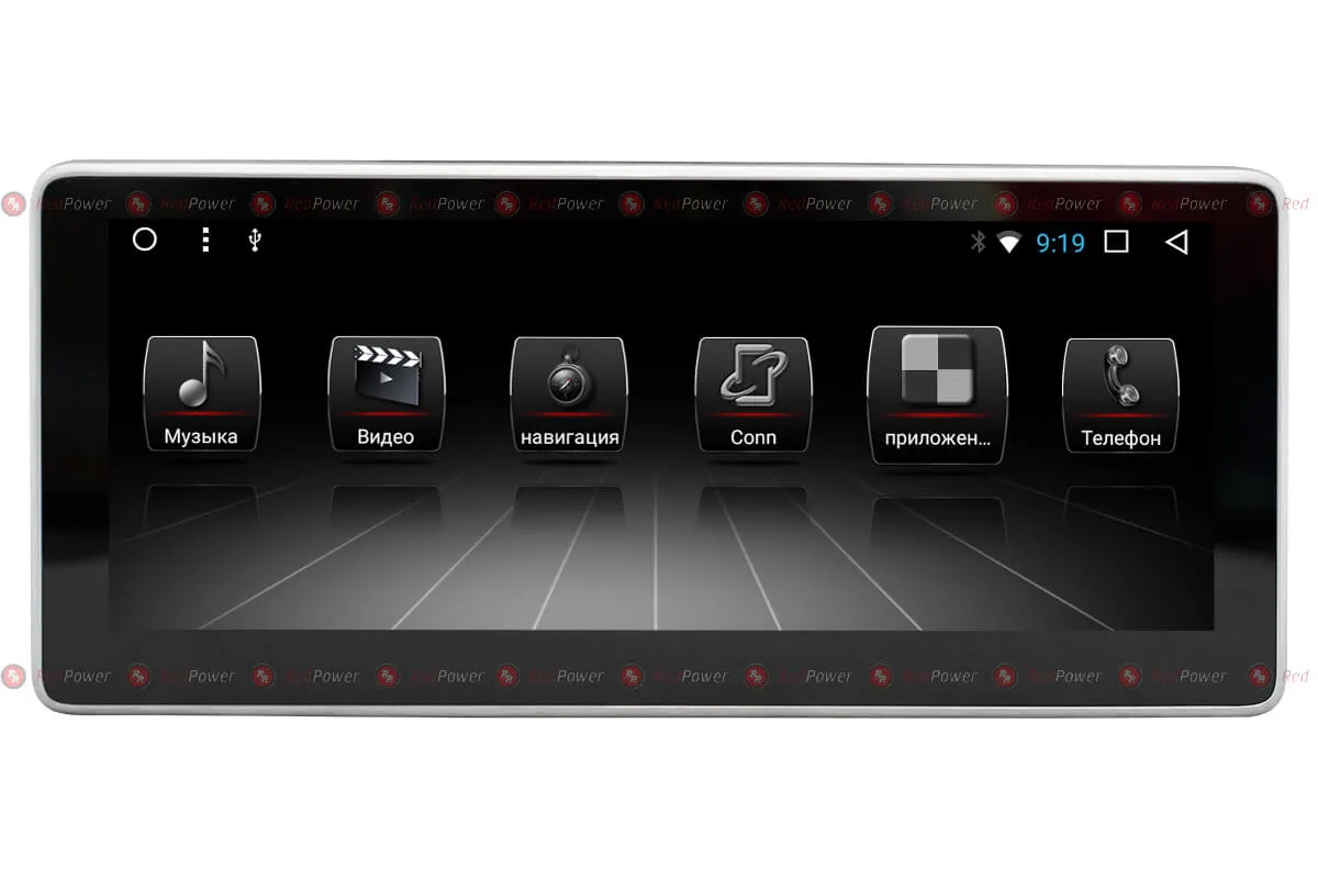 ШГУ RedPower 31613 IPS Mercedes-Benz W212 (2009-2012) - фото