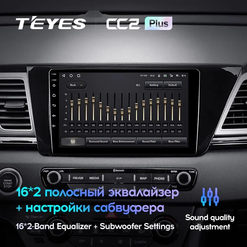 Комплект магнитолы TEYES CC2 Plus 9.0" для Kia Niro I 2016-2019